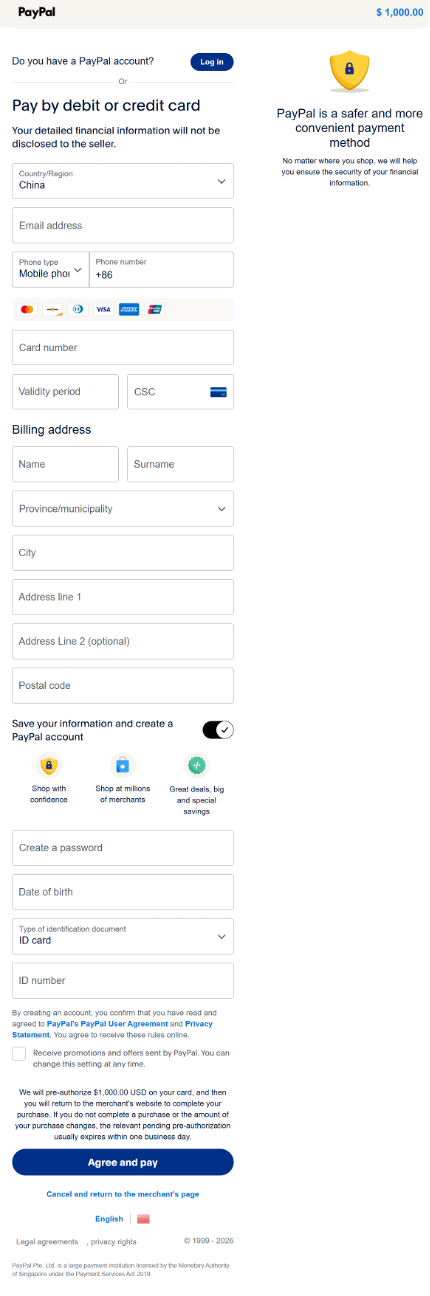 Registration Step 5 PayPal