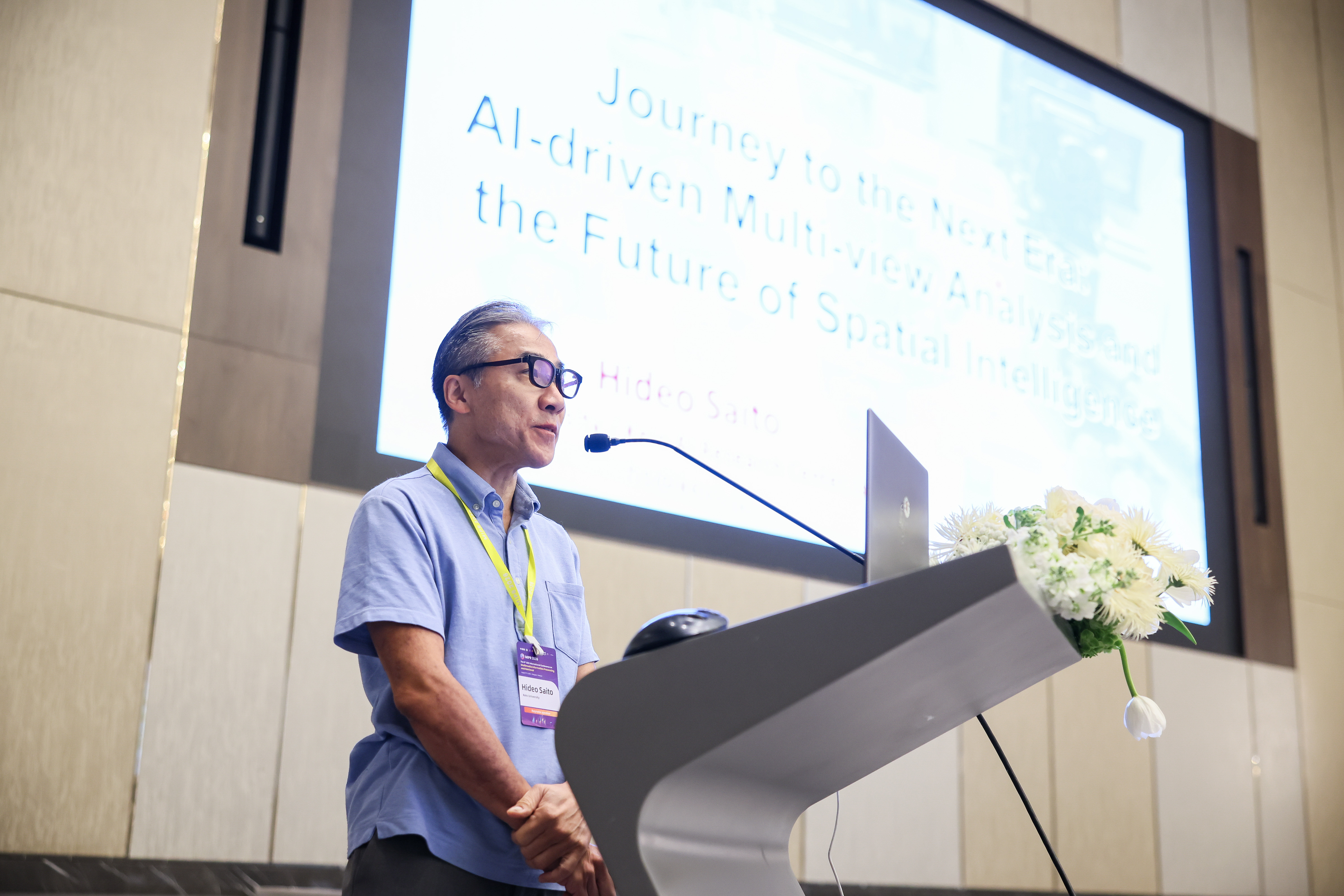 IEEE MIPR 2026 conference highlight 35